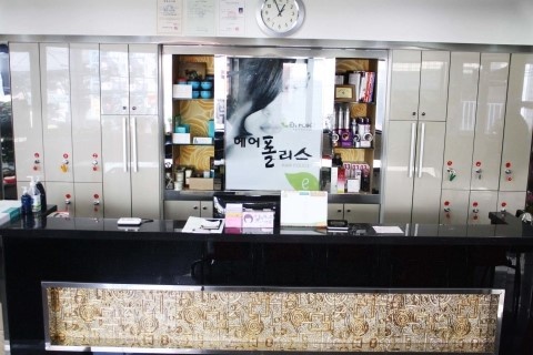 헤어폴리스 이미지