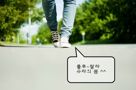 오뜨리 이미지