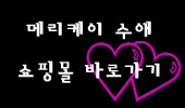 (주) 케이누리 이미지