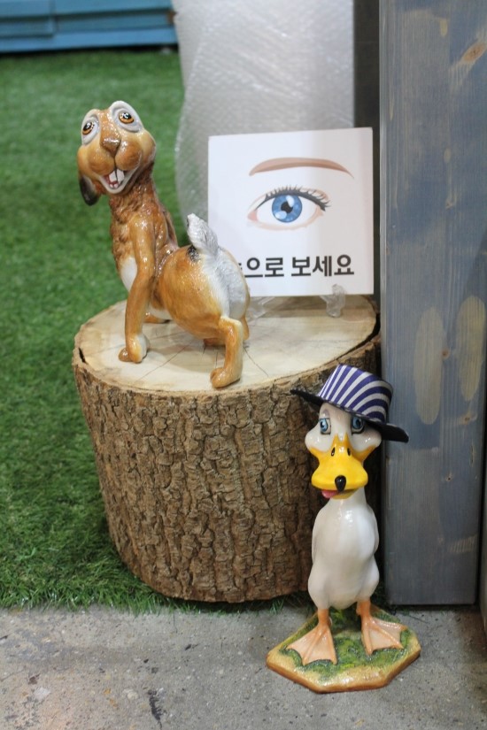 훈민상사 이미지