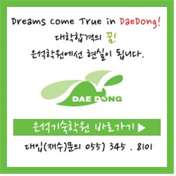 은석식당 이미지