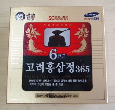 한국홍삼진흥공사 이미지