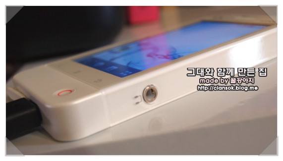 Free통신 이미지