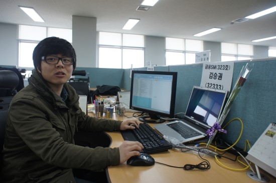 시엔시개발 이미지