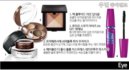 부여세라 이미지