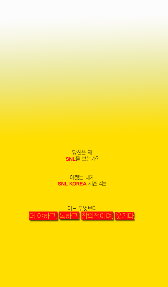 명진기획 이미지