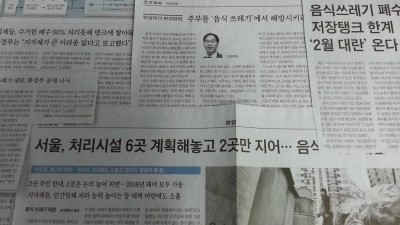 시원클린 이미지