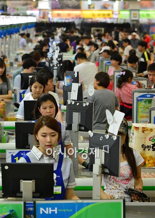 주부님마트 이미지