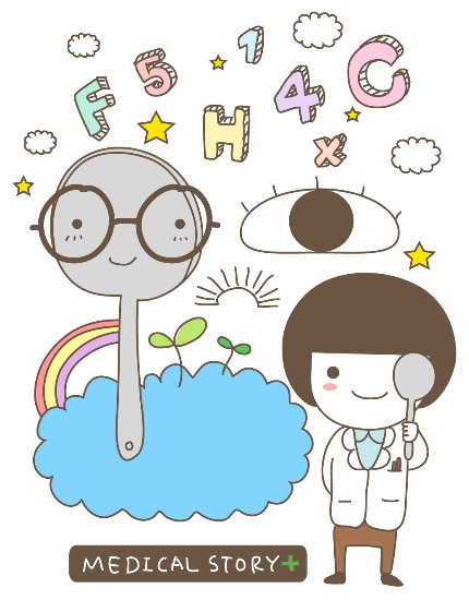 아이프리센터 이미지