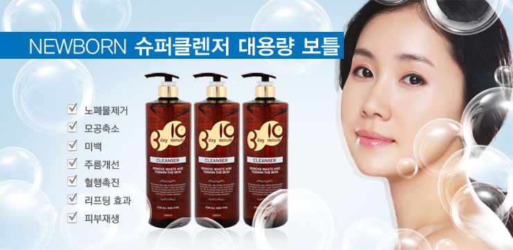 에이스주 이미지