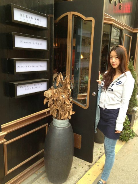 유플라워 이미지