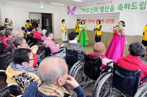 구립서초노인요양센터 이미지