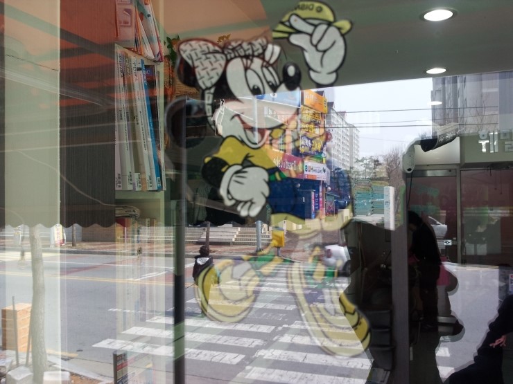 훼밀리샵 이미지
