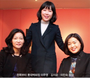 롯데쇼핑청주점 이미지