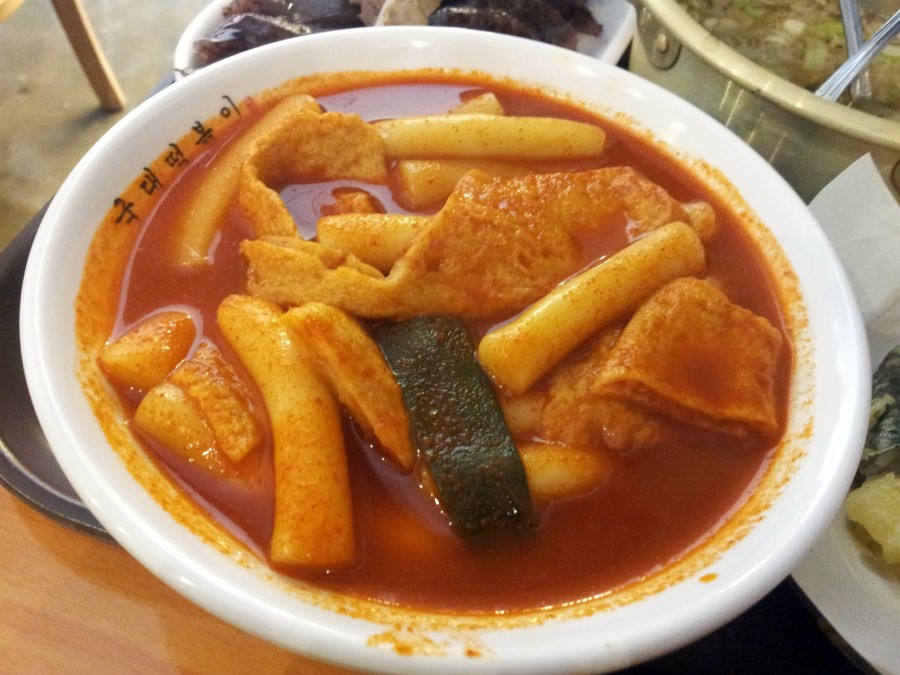 국대떡볶이 이미지