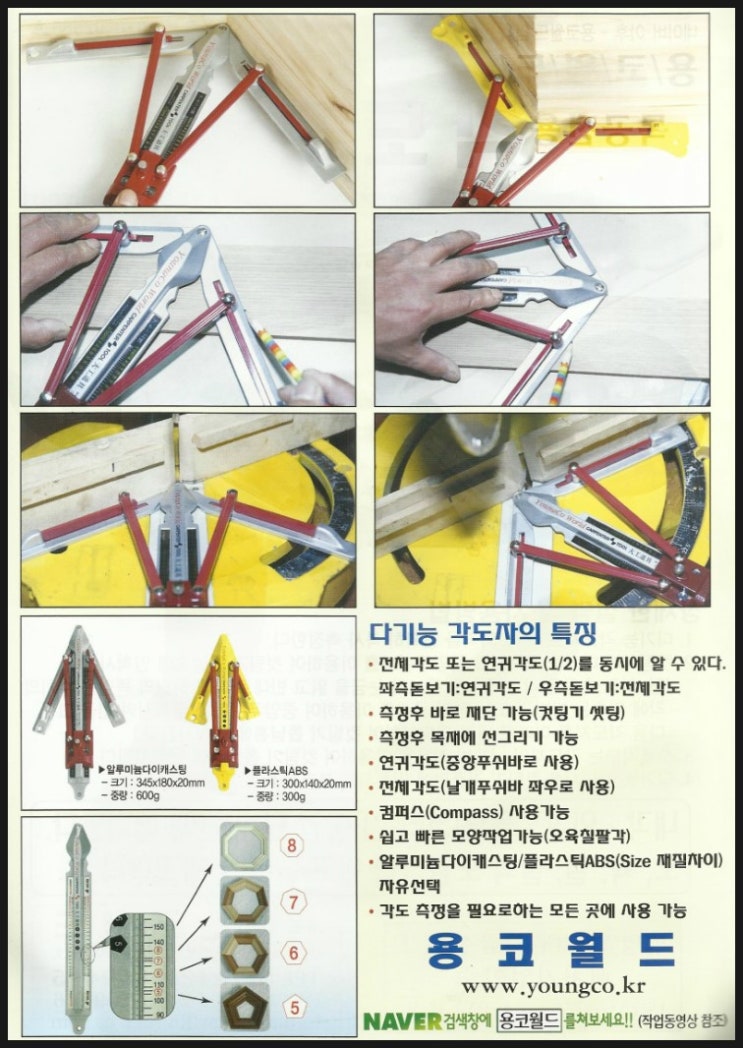 형진프라자 이미지