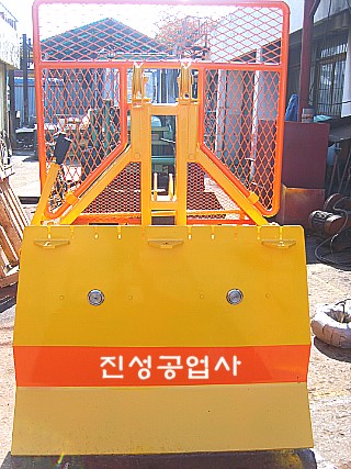 진성공업사 이미지