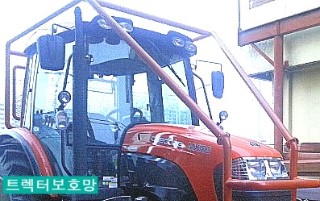 진성공업사 이미지