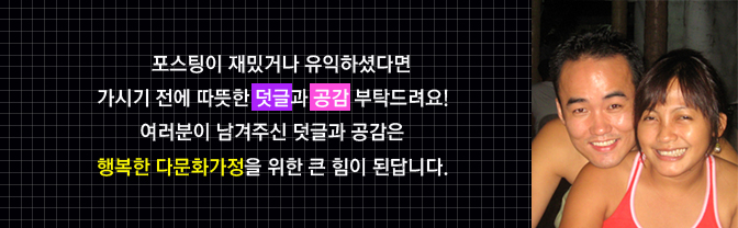 오꾸닭오븐에꾸운닭 이미지