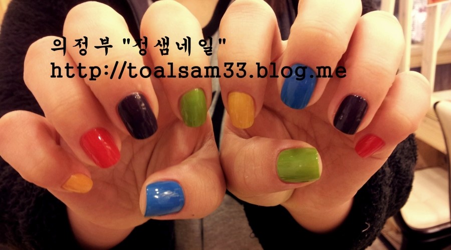 젤리쉬네일 이미지
