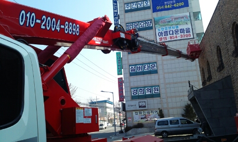 송현제과 이미지