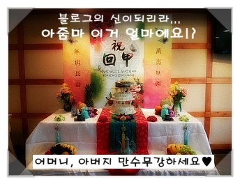 배재대학교 학생식당 이미지