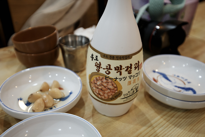 우도밥상 이미지