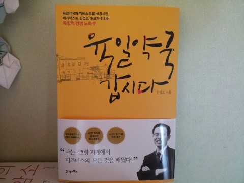 4.5평점점 이미지