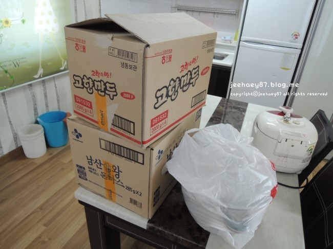 연인산테라스 이미지
