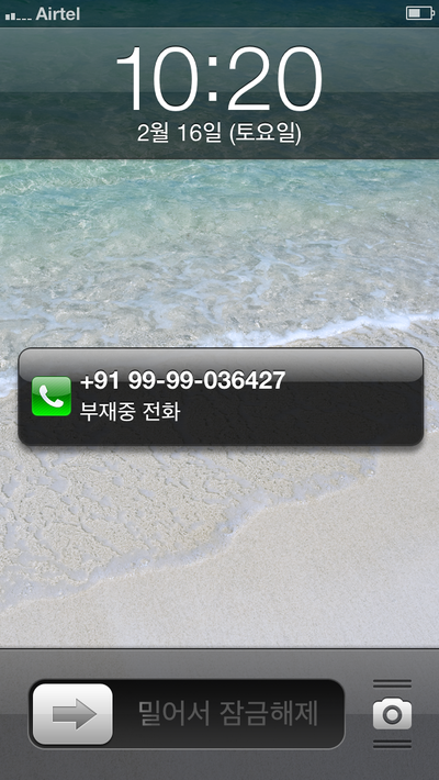 헬렌에이전씨 이미지