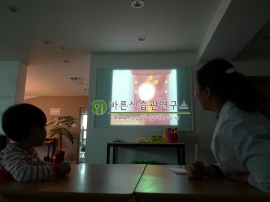 바른음식연구소 이미지