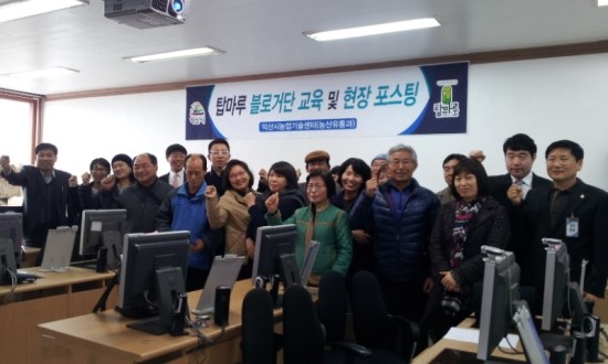 익산유통 이미지