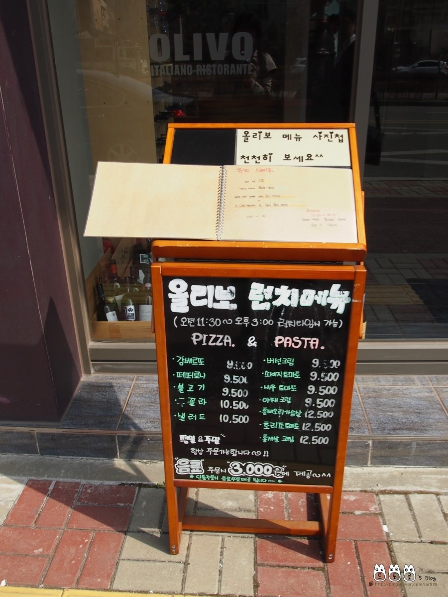 태공푸드 이미지