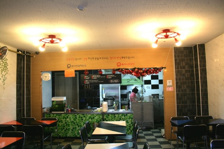 샬롬조명 이미지