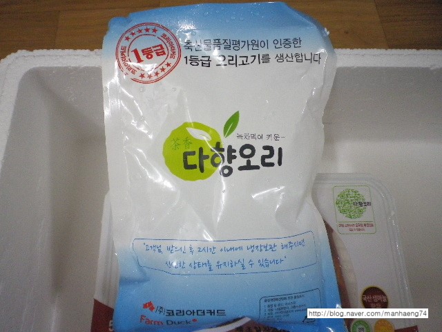 (주)코리아더커드 이미지