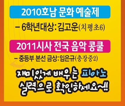 샤인애드 이미지