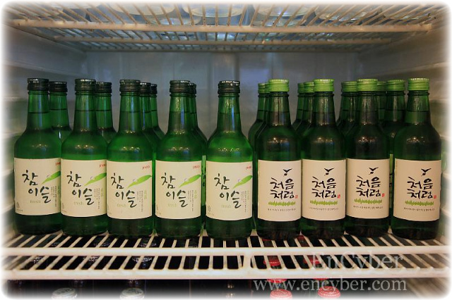 우리주유소주 이미지