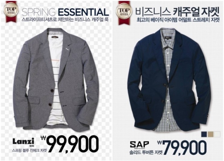 이천일아울렛 안양점 이미지