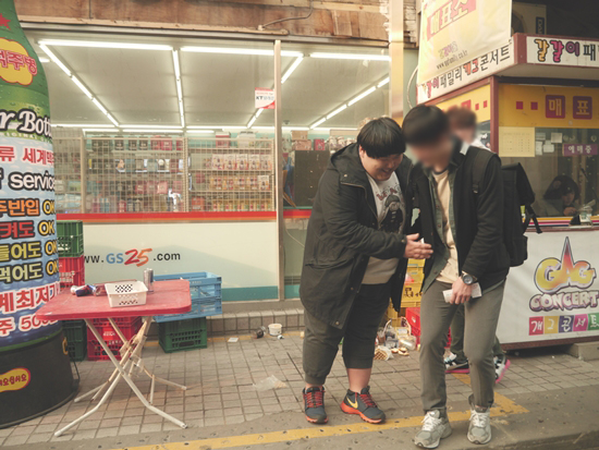 원츄츄러스 이미지