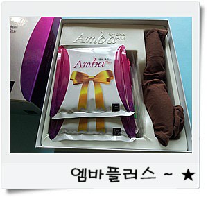 (주)플러스팩 이미지