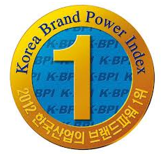 안전밧데리 이미지