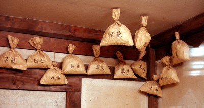 늘푸른한의원 이미지