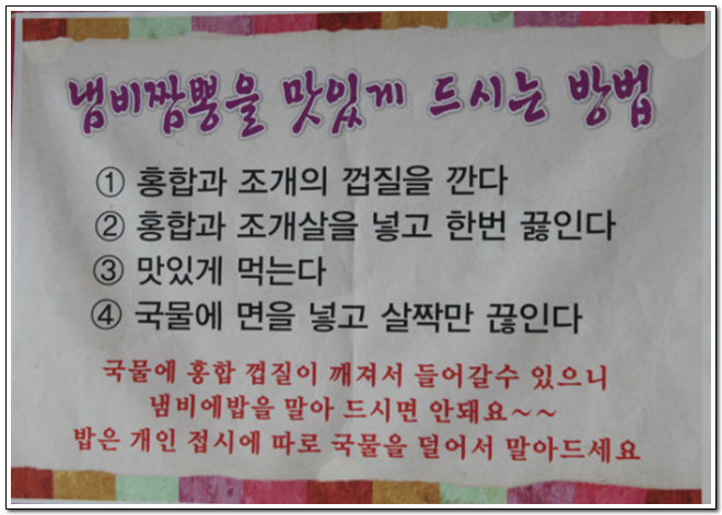 홍가홍 이미지