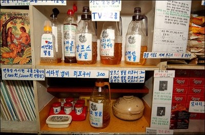 풍림문구 이미지