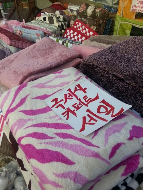늘봄상사 이미지