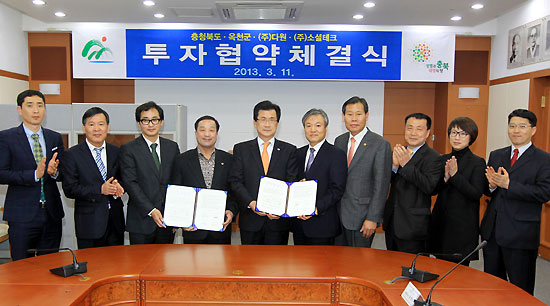 (주)다원물류 이미지