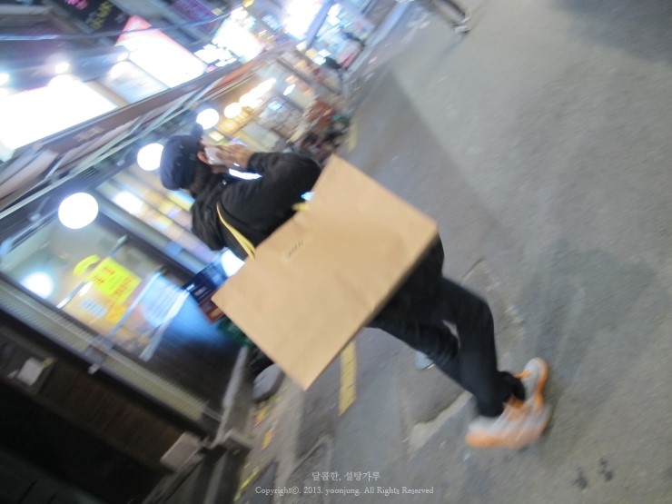태야식당 이미지