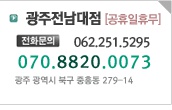 MJ정보통신 이미지