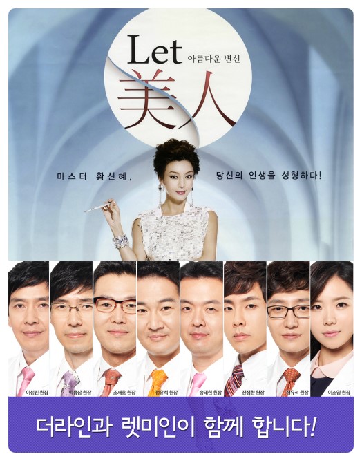 동안라인 이미지
