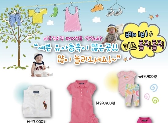 샤인애드 이미지